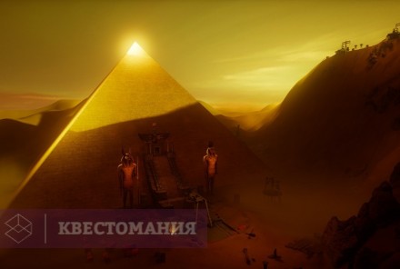 VR-квест Мистическая пирамида