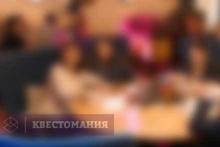 Квиз City Quiz