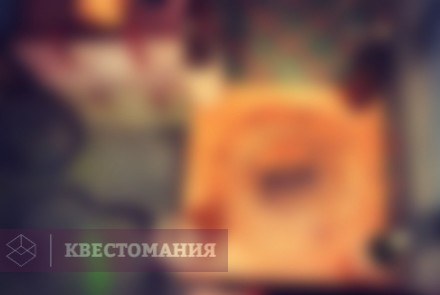 Квест Пиратский квест