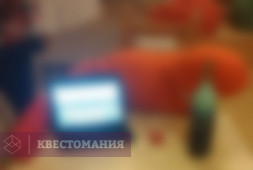 Яд, шампанское и рок-н-ролл