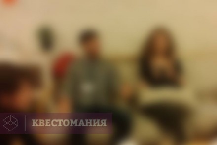 Ролевой квест Яд, шампанское и рок-н-ролл