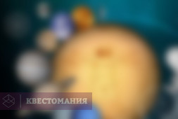 Загадка Леонардо да Винчи