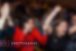 Мозгва