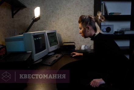 Квест Код Создателя