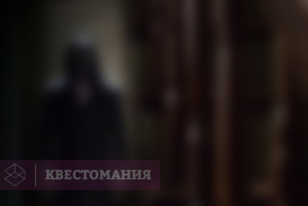 Квест-Перформанс Синистер