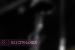 Белая линия