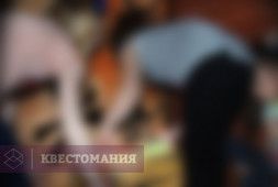 Тумба-юмба