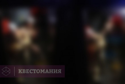 Квест Шахта: Охотники за привидениями