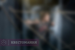Лабиринт KudaGo