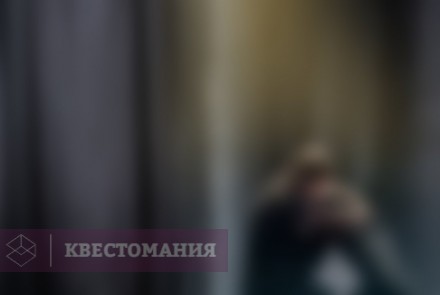 Экшн-игра Лабиринт KudaGo