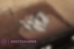 Белый крест