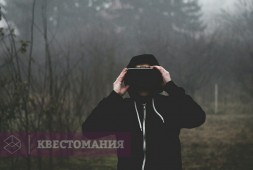 City Z