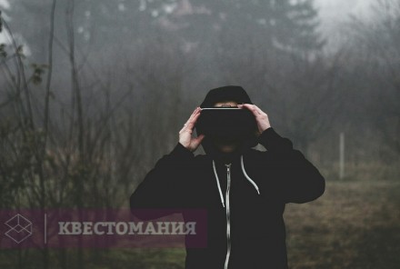 VR-квест City Z