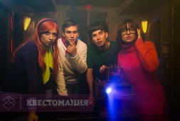 Скуби-Ду