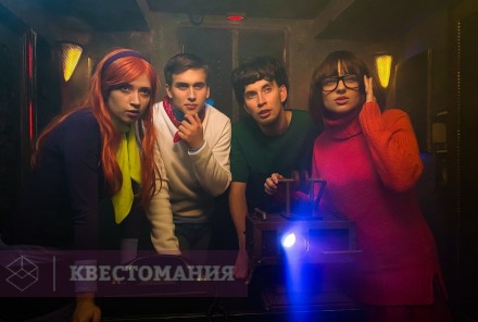 Квест Скуби-Ду