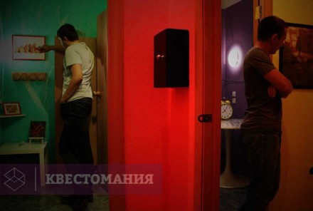 Квест Куб