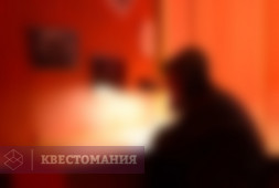 Чернобыль. Зона отчуждения
