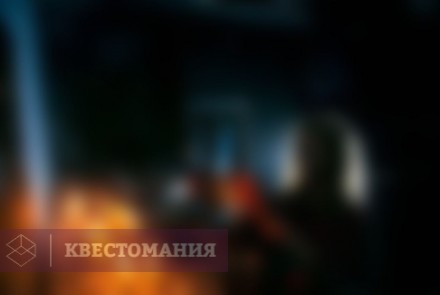 Квест-Перформанс Дом боли