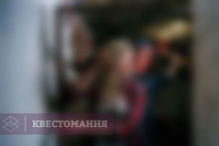 Квест-Перформанс Дом боли