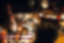 Голодные Игры