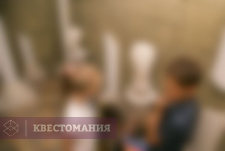 Квест Путешествие во времени