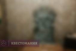 Тронный зал