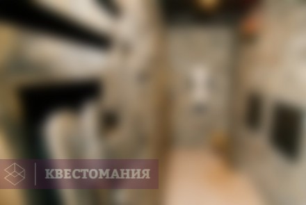 Квест Тронный зал