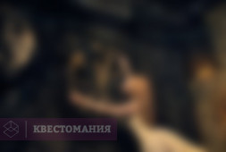 Монстр Франкенштейна