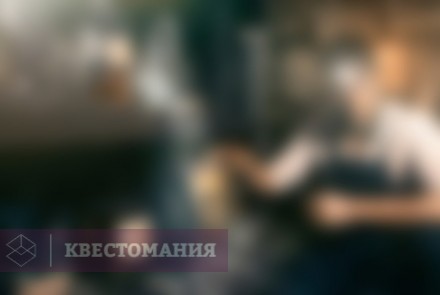 Квест Монстр Франкенштейна