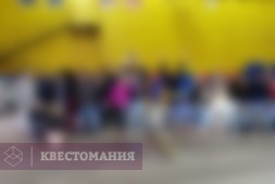 Автоквест
