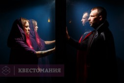 Проклятый театр