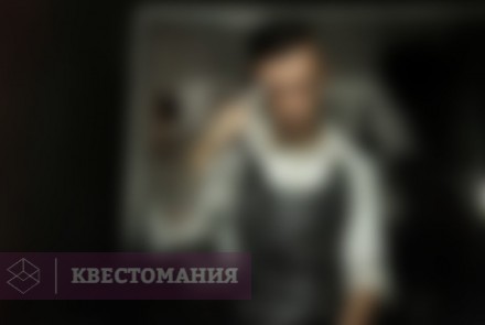 Квест-Перформанс Магазин ужасов